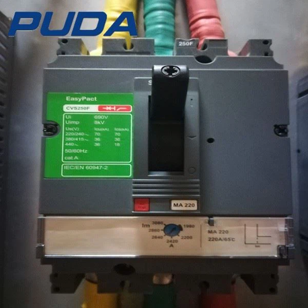 Packaging Machine For Dicalcium Phosphate