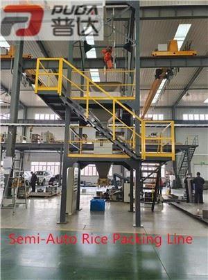 20 کلوگرام 25 کلوگرام پیلٹ گرینول آٹومیٹک بیگر