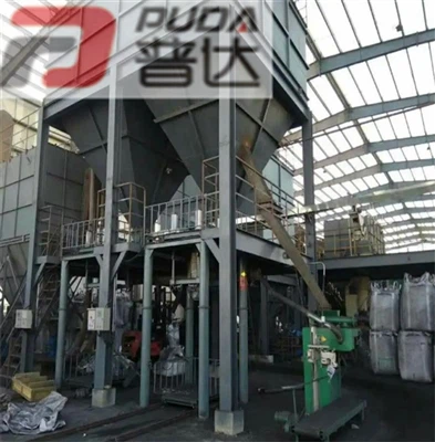 امریکہ افریقہ میں مونٹی مومبے ریئر ارتھ پروجیکٹ کی حمایت کرتا ہے۔