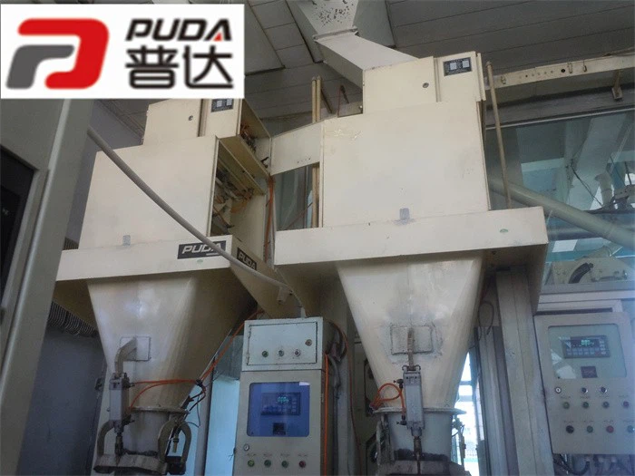 Rice Corn Grain Distribution Machine